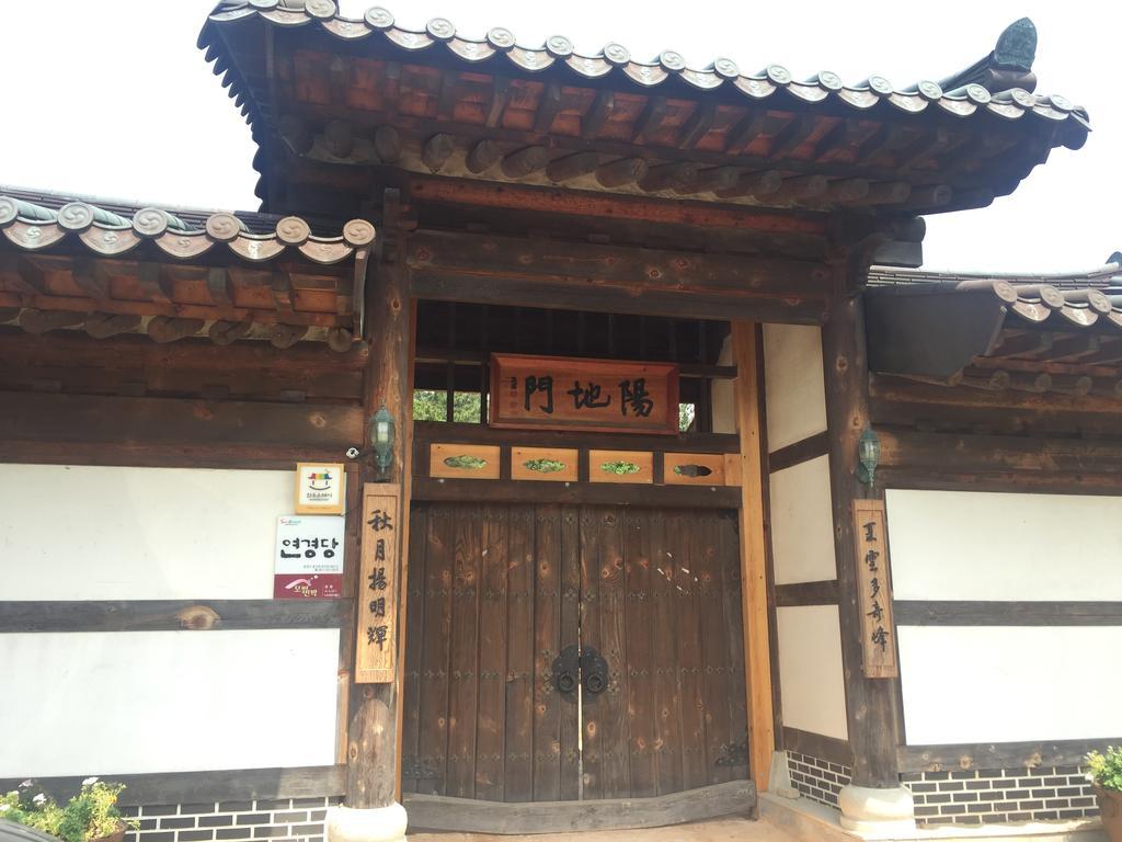 Peepul Hanok Stay Gwangyang  Exterior photo